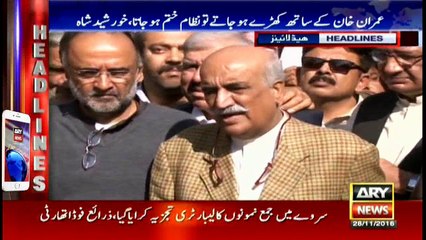 Headlines 2200 28th November 2016