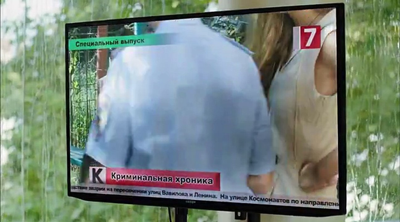 Научи меня жить 5 серия смотреть онлайн