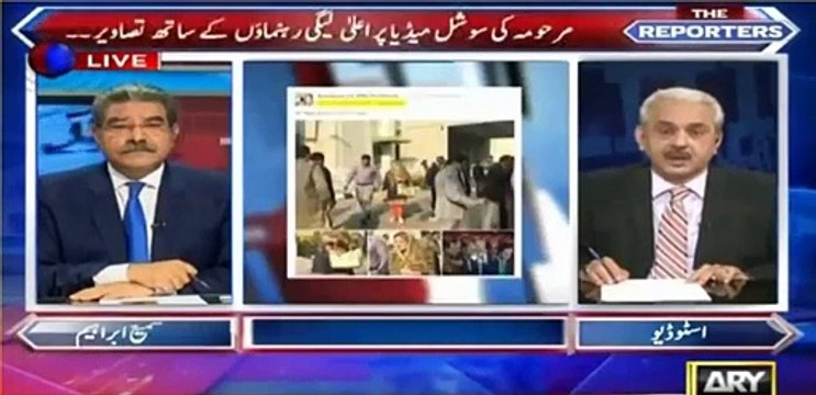 Samia Chaudhary murder the same day when she meet Salman Shahbaz - Arif Hameed Bhatti & Sami Ibrahim.