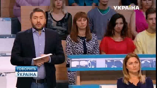 Аборт для Джульетты (полный выпуск) | Говорить Україна