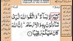 Quran in urdu Surah 004 AL Nissa Ayat 001B Learn Quran translation in Urdu Easy Quran Learning