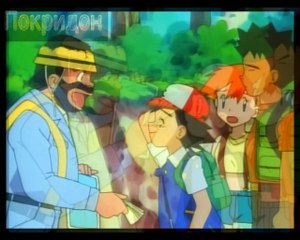 Обзор 31 серии ''Карманцы''