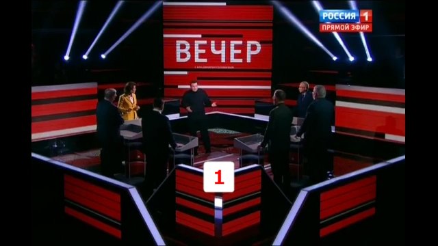 Вечер с Владимиром Соловьевым 28.11.2016