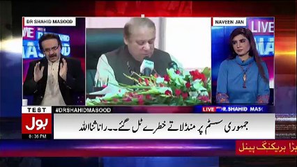 Ye Aise Fankar Admi Hai Ke.. Shahid Masood On Irfan Siddiqui