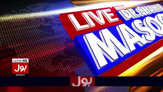 Shahid Masood Response On Qadir Balouch's Statement For Rahil Sharif..