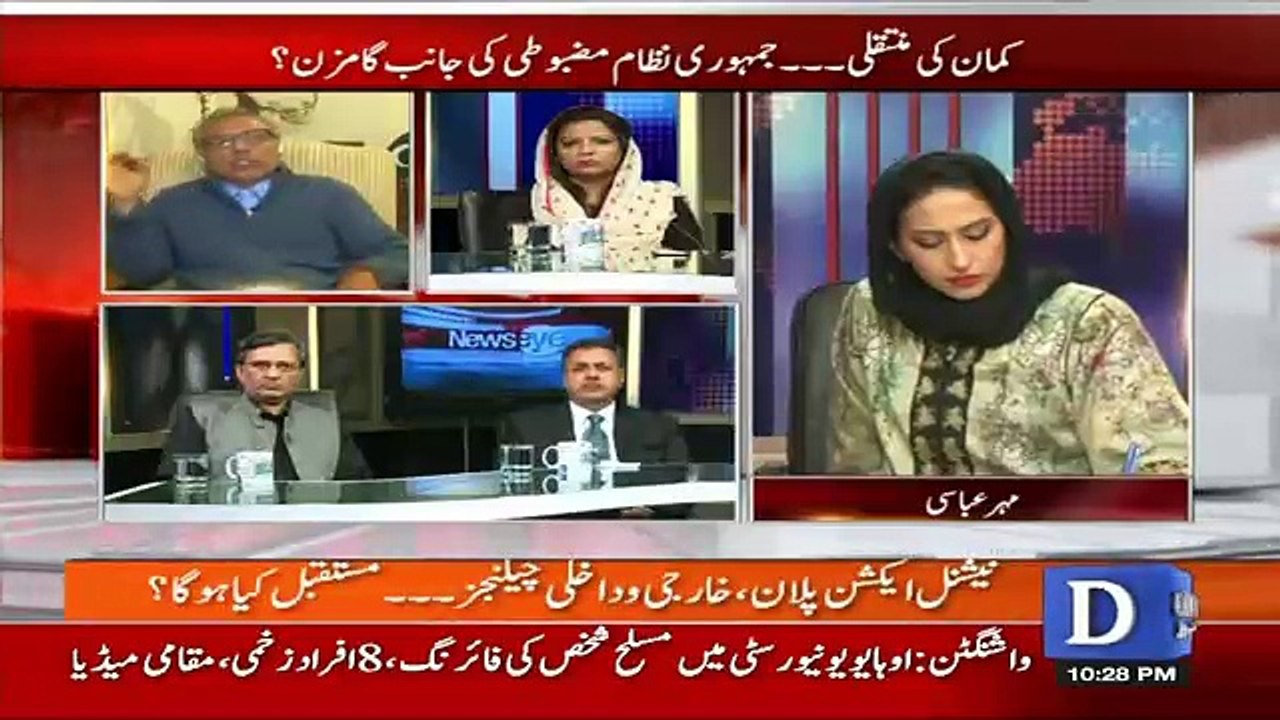 NewsEye - 28th November 2016