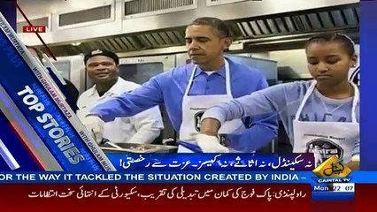 News Plus– 28th November 2016