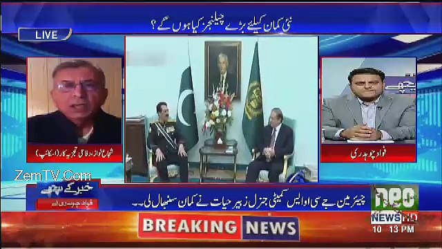 Khabar Kay Peechay Fawad Chaudhry Kay Saath - 28th November 2016