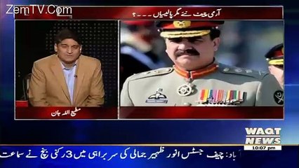 Apna Apna Gareban – 28th November 2016