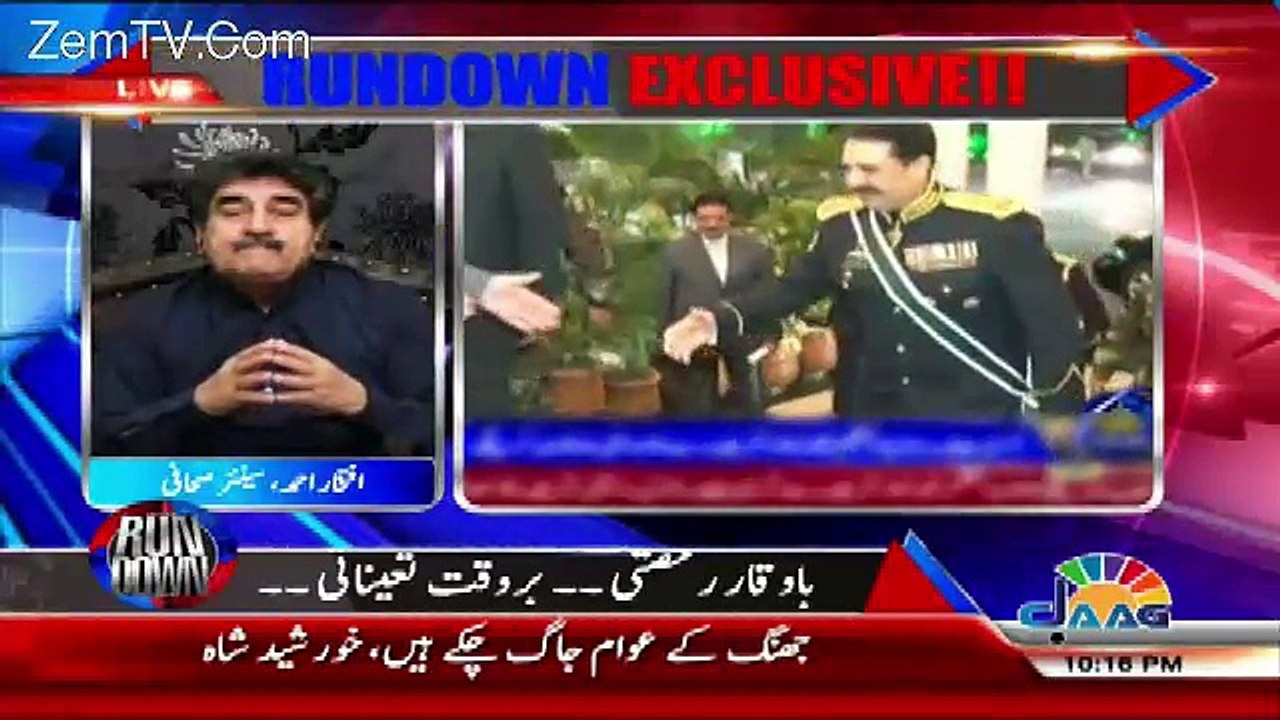 Rundown – 28th November 2016
