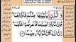 Quran in urdu Surah 004 AL Nissa Ayat 016 Learn Quran translation in Urdu Easy Quran Learning