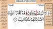 Quran in urdu Surah 004 AL Nissa Ayat 018B Learn Quran translation in Urdu Easy Quran Learning