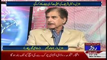 Khabar Roze Ki – 28th November 2016