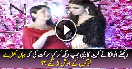 See What Anuskha Sharma Did After Watching Kareena Kapoor’s Baby Bump ??