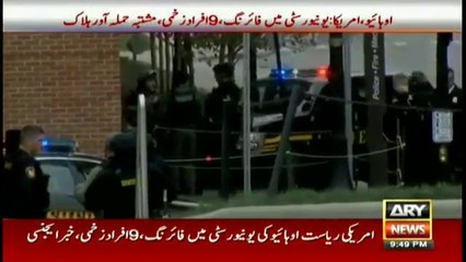 Eight hurt in Ohio State campus attack, alert over