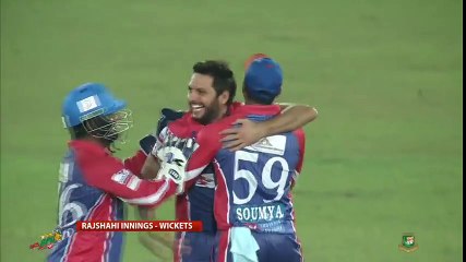 Rajshahi Kings vs Rangpur Riders HD Highlights