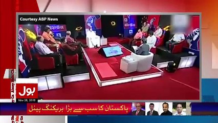 Download Video: Apni Maaon Ko Utha Late Ho Bazaron Me! Amir Liaquat Badly Bashing Indian Politician