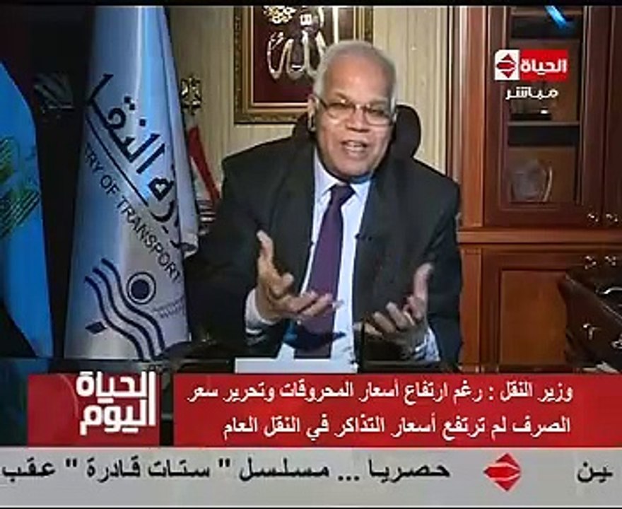 وزير النقل: بدء العمل فى الخط الرابع لمترو الأن...