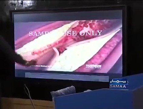 Samaa News Report on Computer Lab in Govt school in Khyber Pakhtunkhwa