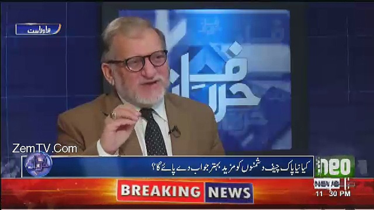 HarfeRaz - 28th November 2016