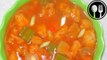 Sweet and Sour Chicken Recipe | How to make Chinese Sweet and Sour Chicken