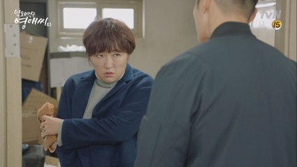 조동혁, 츤데레 매력 폭발 "파상풍에 좋대"
