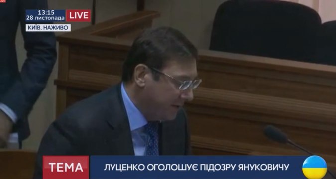 Генпрокурор Луценко официально зачитал подозрение Януковичу в госизмене