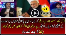 Dr Shahid Masood is Revealing the Fact the Involvement of Nawaz Sharif Behind LOC Firing