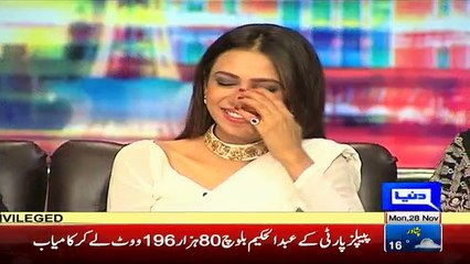 Mazaaq Raat - 28th November 2016