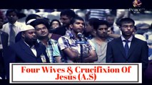 Opps !! Why Islam Allows Keeping Four Wives & Crucifixion Of Jesus (A.S) ~ Dr Zakir Naik [Bangla]