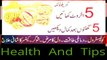 5 Akhrot khain phir kamal dekhainHealth Benefits Of Walnuts in UrduAkhrot Ke Fawaidاخروٹ کے فائدے (1)