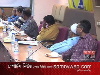 দেশের ফুটবল মাঠের উন্নয়নে আশার বাণী