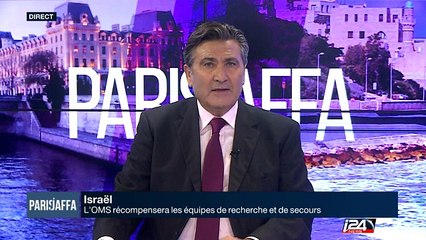 Paris/Jaffa - Partie 2 - 28/11/2016