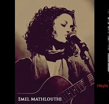 Emel MATHLOUTHİ - Bir şarkının beş mevsimi (1)