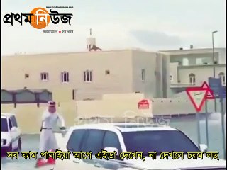 Saudi arabia Video Cnn urt koi fvnm