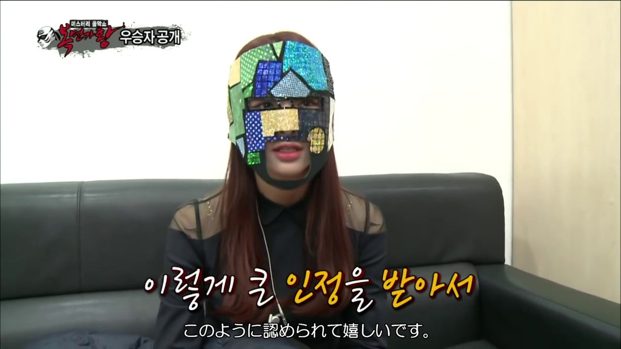 [150218] 日本語字幕 Solji(EXID) - Take off Mask
