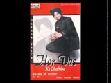 Chandigarh Vargiye Kudiye | Hor Das Ki Chahida | Popular PunjabI Songs | Dhanna Jatt