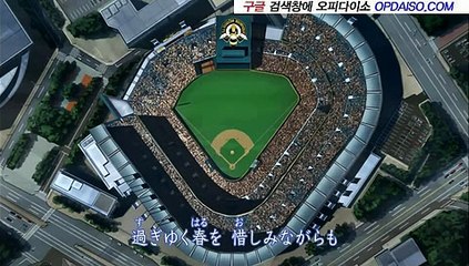 쌍문오피 【www.Udaiso01.com】오피다이소 계양오피