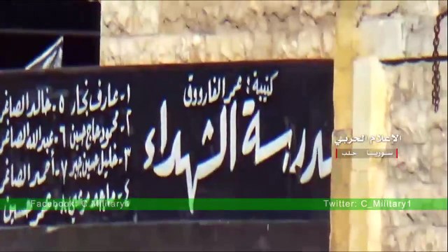 Алеппо, Сирия. Съемка с беспилотника 28 ноября 2016