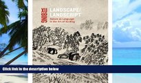 Audiobook Landscape Landscript: Nature as Language in the Art of Xu Bing Shelagh Vainker Audiobook