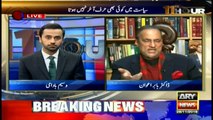PTI Has Clear Evidences Regarding Newsgate - Dr. Babar Awan