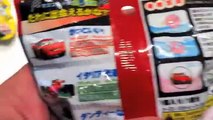 Weird Cars 2 bath powder ball surprise - Japanese Bath bomb. バスボール ASMR
