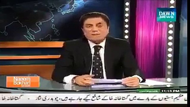 We Love Nawaz Sharif, Shahbaz Sharif and PML(N)