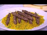 أرز بسمتي أصفر | سالي فؤاد