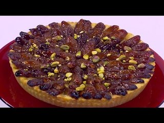 تارت بلح و جوز هند | رانيا الجزار