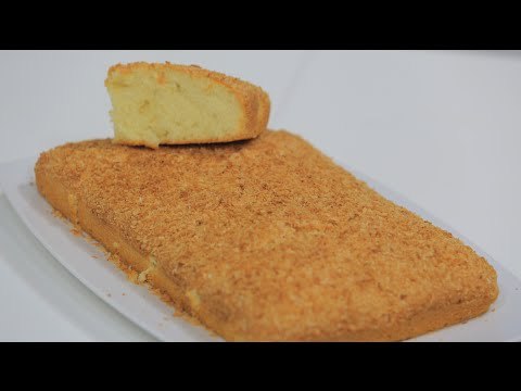 كيكة جوز هند | نجلاء الشرشابي
