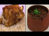الدجاج المكمور - طاجن فريك مع قلوب الدجاج - محشي الباذنجان الآبيض بالكزبرة | طبخة ونص الحلقة كاملة