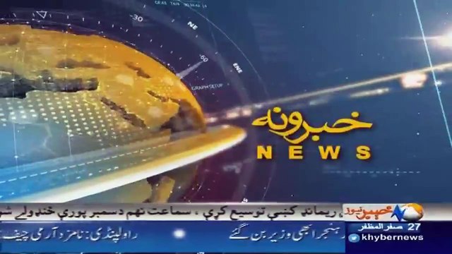 Pervez Khattak's Speech at Sehat Insaf Card Distribution Ceremony