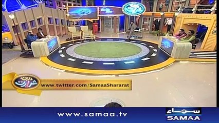 Darja-E-Shararat | SAMAA TV | Abrar Ul Haq | 28 Nov 2016
