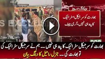 Raheel Sharif Dabang Message To Modi and India